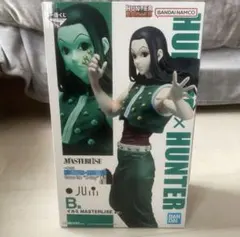 ハンターハンター　一番くじ B賞　イルミ