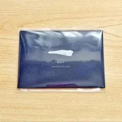 2025年最新】蘭奢待の人気アイテム - メルカリ