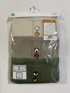 【新品】長袖シャツ 90 3枚組 あったか肌着 あったか素材 長袖インナー