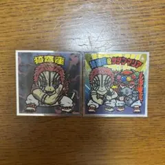 鬼滅の刃マンチョコ 猗窩座