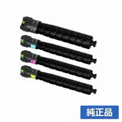 2026年最新】富士フイルム トナーカートリッジの人気アイテム - メルカリ