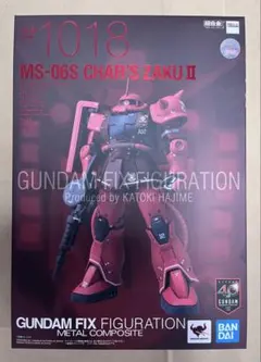 L COMPOSITE メタルコンポジット シャア専用ザク シャアザク レビュー】 #1827 メタルコンポジット MS-05S ザクⅠ（シャア専用機