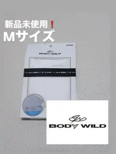 GUNZE ボディーワイルド　ポケット　クルーネックＴシャツ　綿100％　白Tのサムネイル