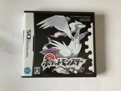 ポケットモンスターブラック　DSソフト