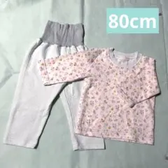 ★美品 花柄 腹巻き付き 長袖 長ズボン ベビーパジャマ 80cm