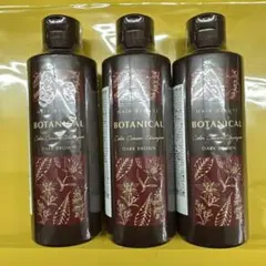 2026年最新】ヘアボーテの人気アイテム - メルカリ