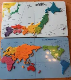 くもん 日本地図パズル 世界地図パズル 2点セット ピース完品のサムネイル