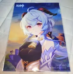 2026年最新】原神 フィギュア 甘雨の人気アイテム - メルカリ