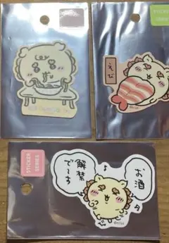 ちいかわ　シーサー　ステッカーまとめ売り