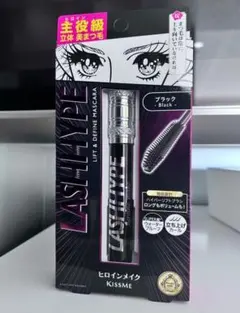 Item thumbnail for item c02ab497-b75d-4587-9ba0-8b6b55a3108e