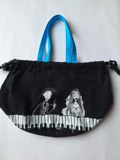 グラニフ　コープスブライド 巾着バック