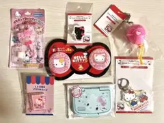 ハローキティ グッズ まとめ売り