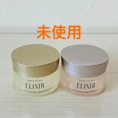 【未使用】ELIXIR スリーピングジェルパックW &クリアパックCの2個セット