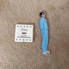 straykids リノ 5star ドームツアー アクスタ アクリルスタンド