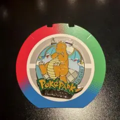 ポケモン ポケパーク カントー ピンズ ピンバッジ カイリュー