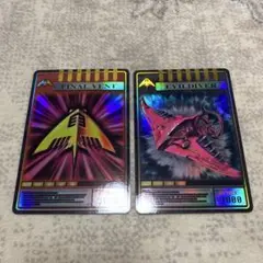 仮面ライダー龍騎　アドベントカード　仮面ライダーライア　ホロ　劇中サイズ2枚