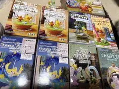 ポケモン　リーメント　まとめ売り