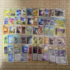 旧裏　ポケカまとめ売り　印あり　渦巻きレアあり