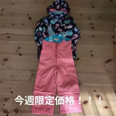 SUET 子ども用スノーウエアオーバーオールセット 100センチ