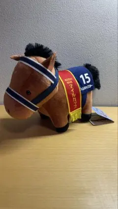 シュネルマイスター ぬいぐるみ