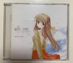 with me VOCAL COLLECTION from Stay. CD