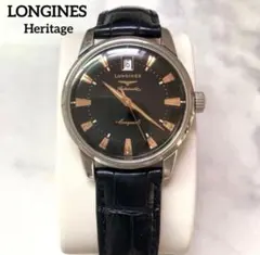 2026年最新】ロンジン 箱の人気アイテム - メルカリ