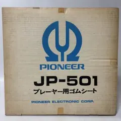 Item thumbnail for item ffc9ece6-38bd-4c77-95fd-b2c8d11ec955