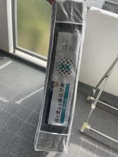 ニトリ　腰痛　改善　 折り畳み　マットレス　8cm 折りたたみのサムネイル