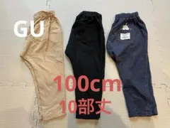 GU スヌーピー　サマナルパンツ10分丈 100cm 3点セット