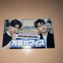 Item thumbnail for item 86815c2b-fef6-4758-96a0-e3ffefe2c2be