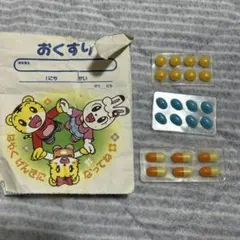 Item thumbnail for item 74a7ea79-423c-4916-977d-ac7b996ccf1f