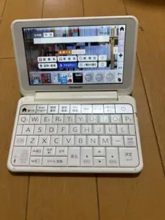 SHARP 電子辞書 Brain PW-H8100 ホワイト 学校専用PW-H8100と市販品PW-SH7の違いはココ！ | カシオの電子辞書