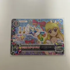 アイカツスターズ 劇場版 入場特典 マジカルレインボースターアクセ