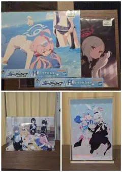 ブルーアーカイブ クリアポスター アクリルブロック アクリルプレートセット