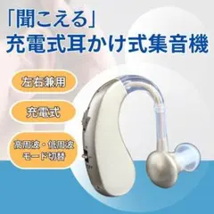 Item thumbnail for item 93722684-838c-4f01-bc08-c335e080922d