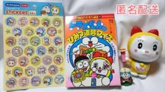 ドラえもん まとめ売り ひみつ道具クイズ ドラミちゃん ごほうびシール
