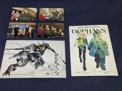 機動戦士ガンダム 鉄血のオルフェンズ ウルズハント 入場者特典 カード 5枚