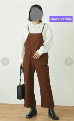 値下げ‼️コーデュロイ サロペット chocol raffine ブラウン