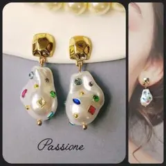 【一点物】変形ゴールド＆カラフルビジュー変形パール ピアス/イヤリング