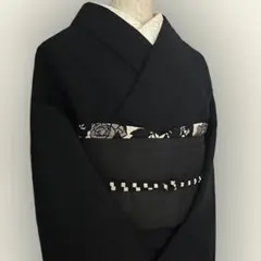 Item thumbnail for item 48811c31-4dca-45f3-8680-be932b47c446