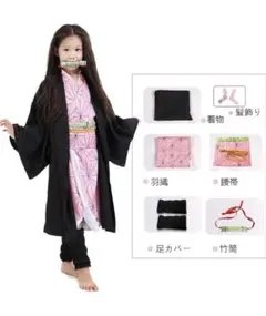 2025年最新】禰豆子 コスプレ 竹の人気アイテム - メルカリ