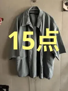 メンズ服まとめ売り コーデセット 15点