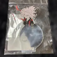 東リベ　佐野万次郎　原画展アクスタ　特攻服