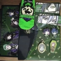 ディアソムニア まとめ売り