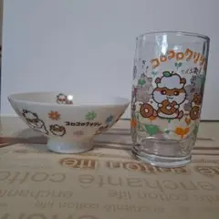 Item thumbnail for item 6248a3a4-b198-4cd6-992c-4bd4b7a005e7