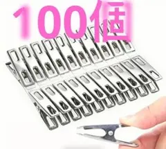 Item thumbnail for item 2b1a0aaf-7be6-404f-990c-5bfaf6ebf55e