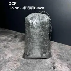 Item thumbnail for item acd2b20f-915f-4be3-8bb4-b1788ea48183