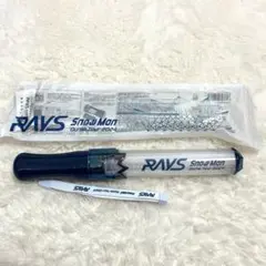 Man ペンライト RAYS 2025年最新】SnowMan ペンライト raysの人気アイテム - メルカリ