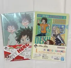 ヒロアカ 一番くじ クリアファイル 緑谷 爆豪