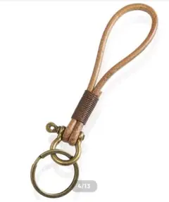 【新品】本革ストラップ付きホースシュースタイルカラビナキーホルダー　キーリング